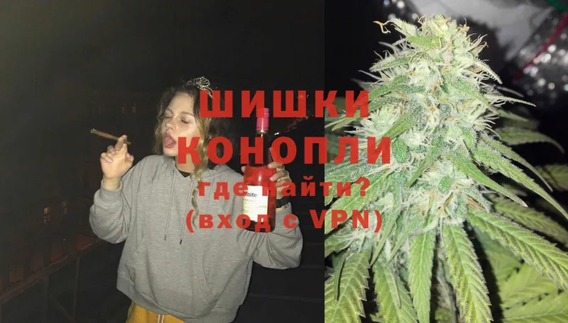 Шишки марихуана LSD WEED  Новокузнецк 